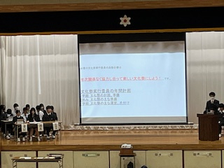 undefined - 2025-05-01T181151.658